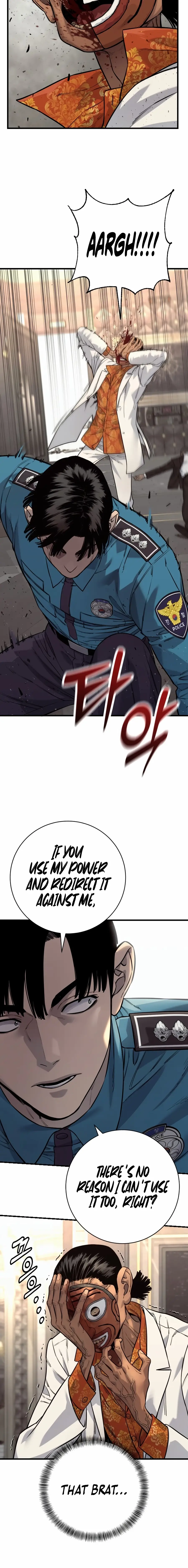 Read Return of the Bloodthirsty Police Manga Online