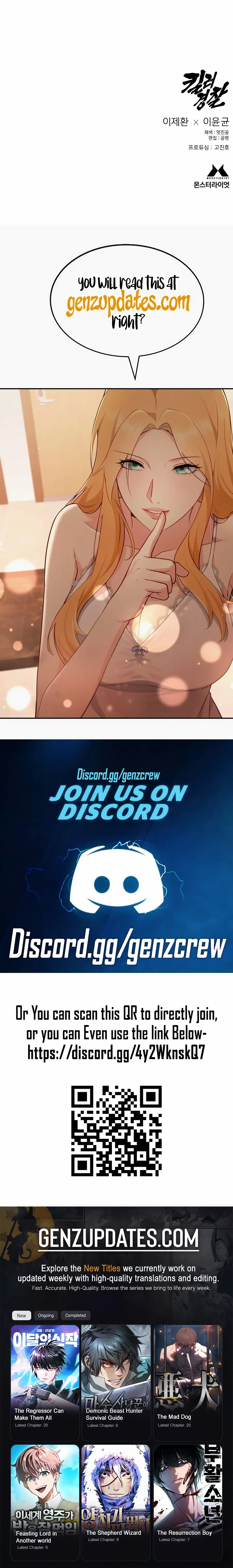 Read Return of the Bloodthirsty Police Manga Online