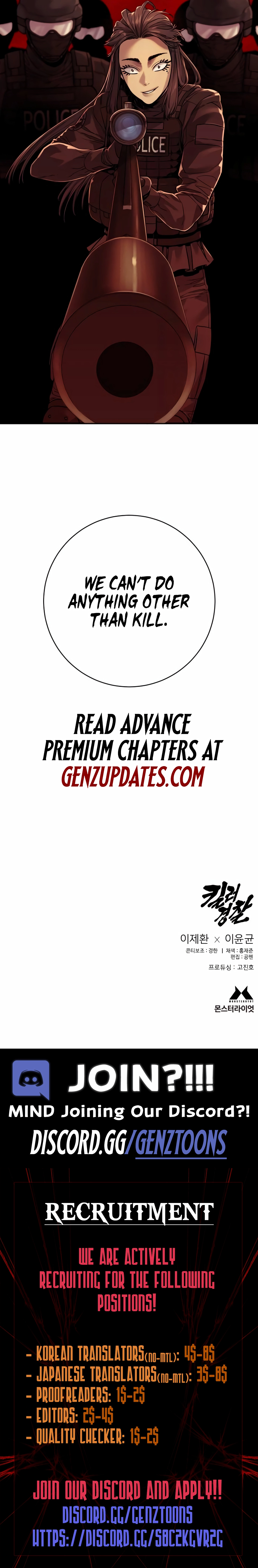 Read Return of the Bloodthirsty Police Manga Online