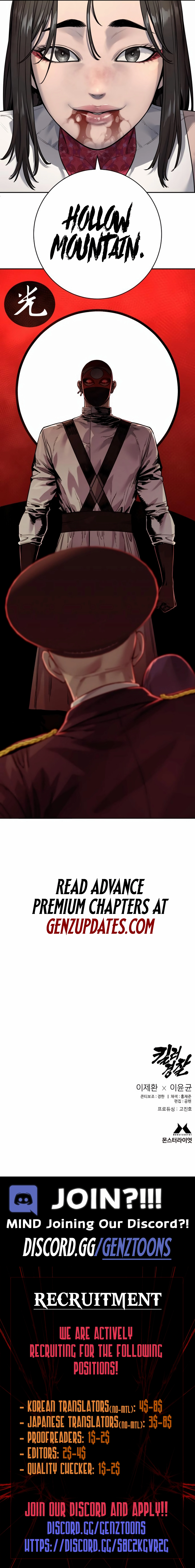 Read Return of the Bloodthirsty Police Manga Online