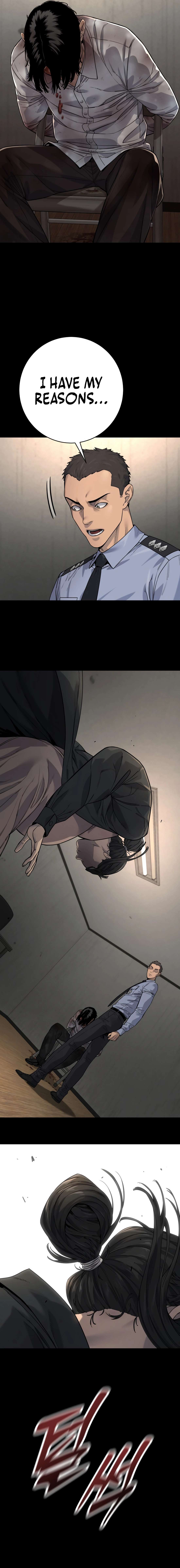 Read Return of the Bloodthirsty Police Manga Online