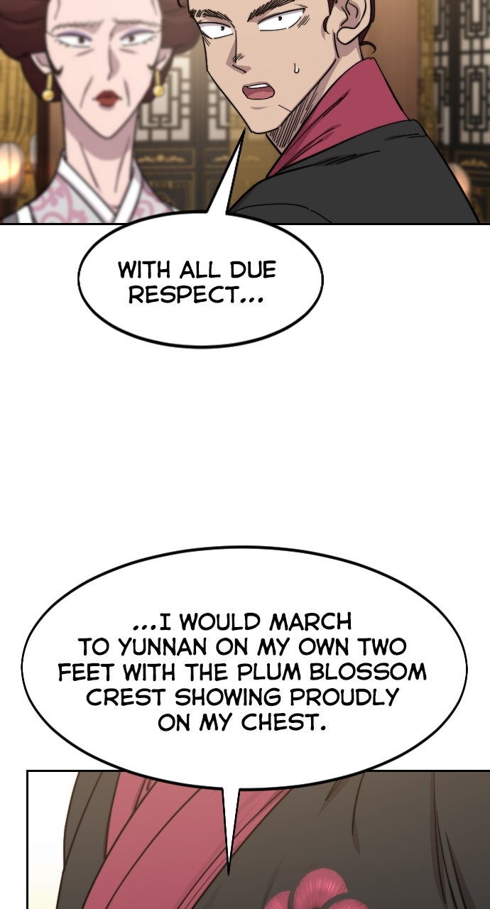Read Return of the Blossoming Blade Manga Online