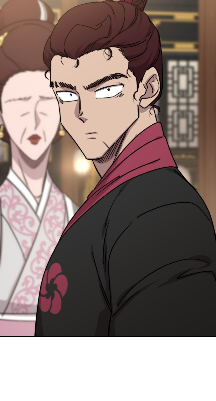 Read Return of the Blossoming Blade Manga Online