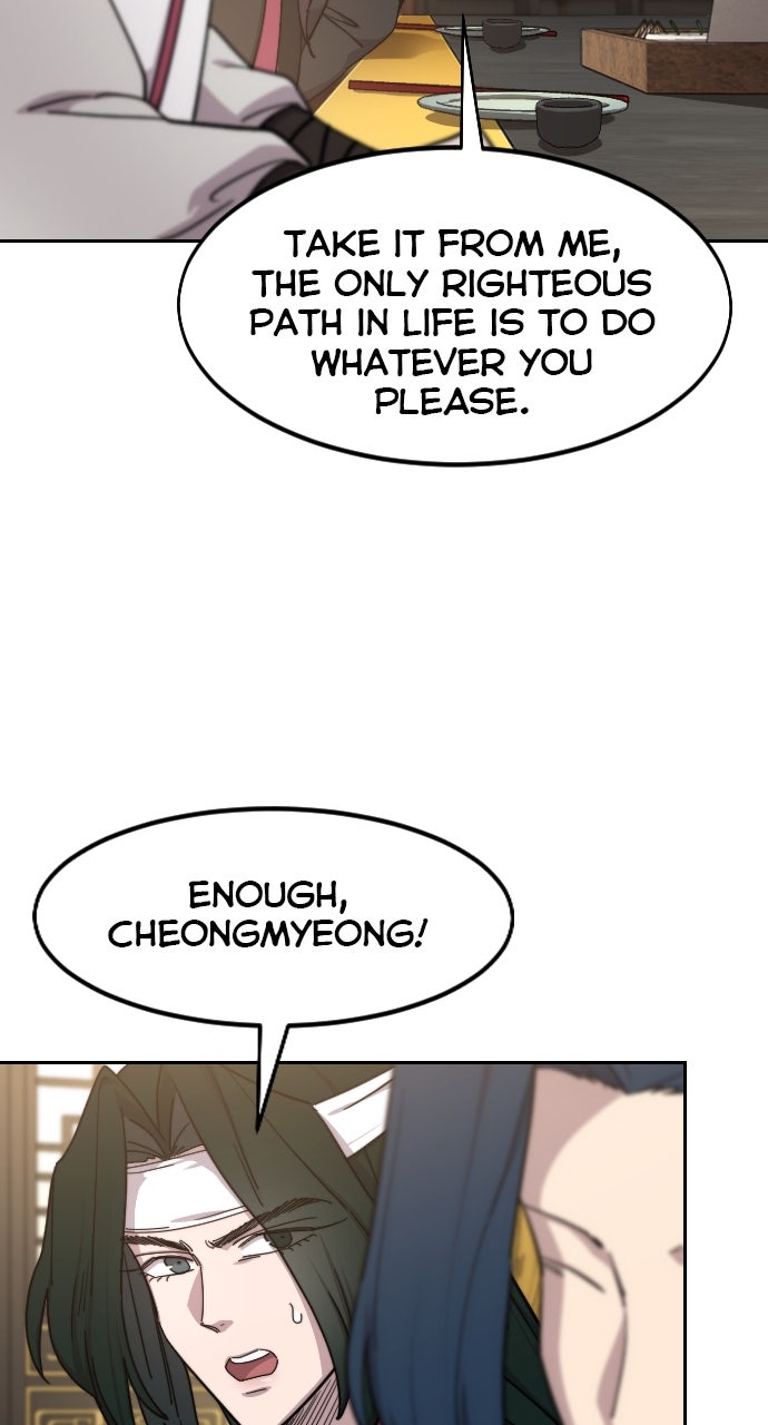 Read Return of the Blossoming Blade Manga Online