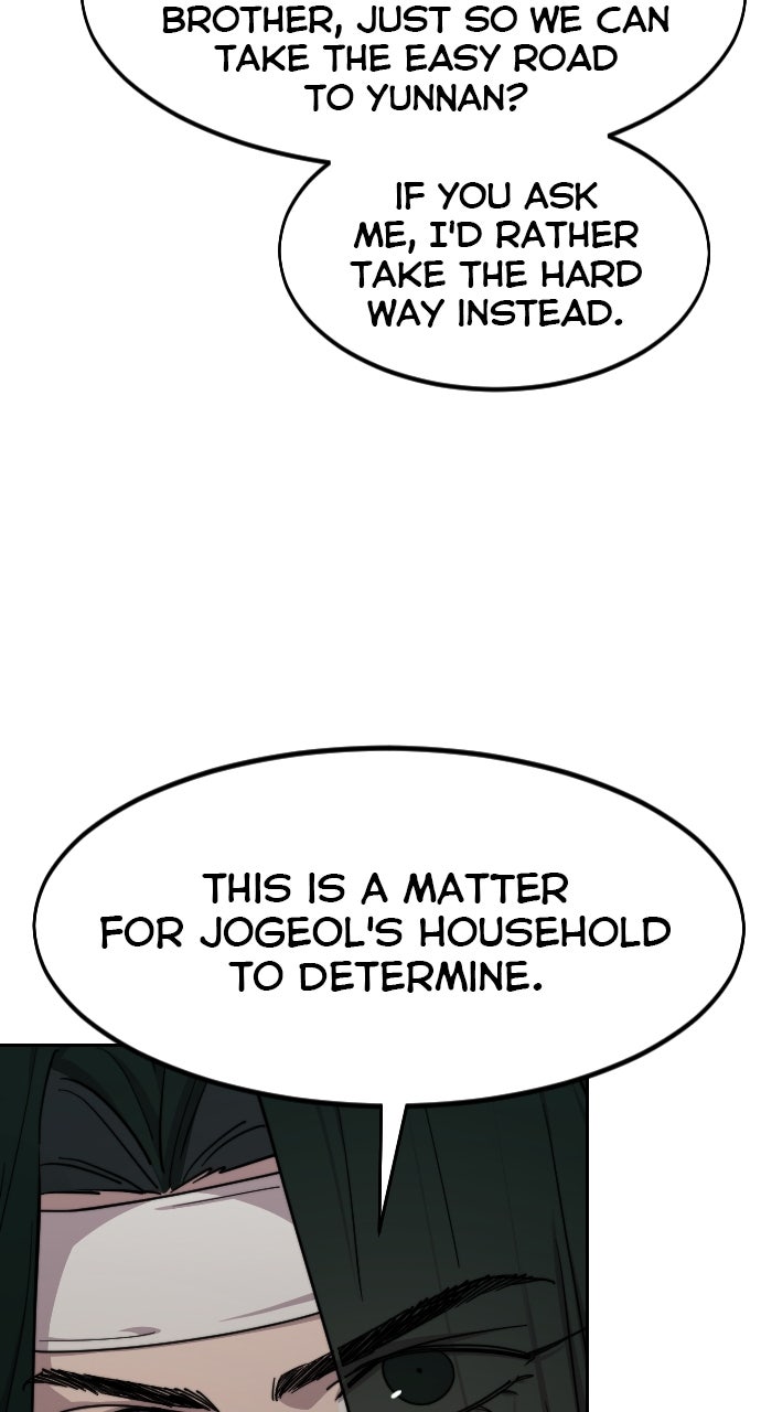 Read Return of the Blossoming Blade Manga Online