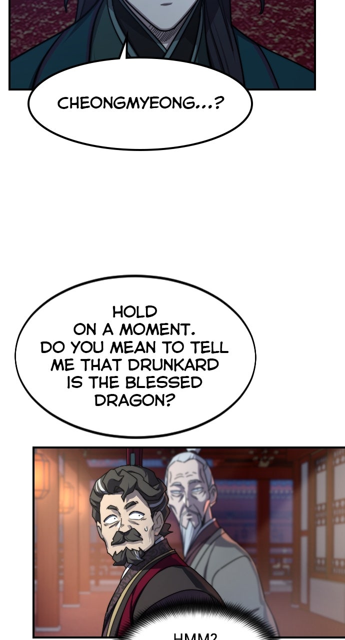 Read Return of the Blossoming Blade Manga Online