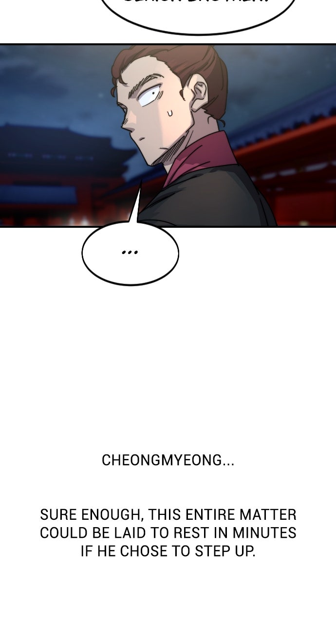 Read Return of the Blossoming Blade Manga Online