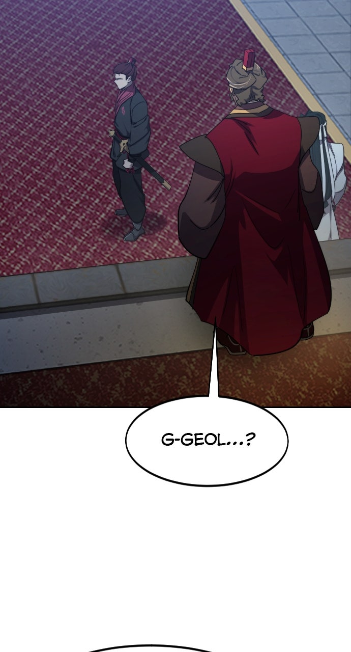 Read Return of the Blossoming Blade Manga Online