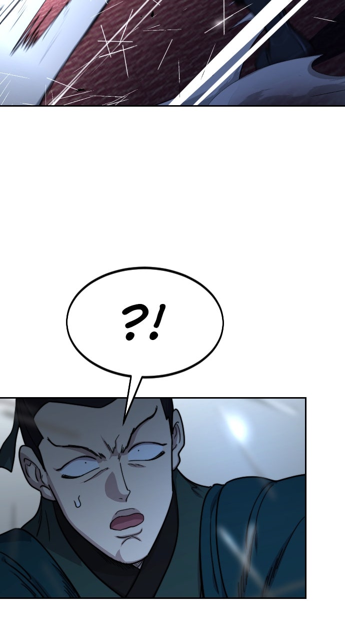 Read Return of the Blossoming Blade Manga Online