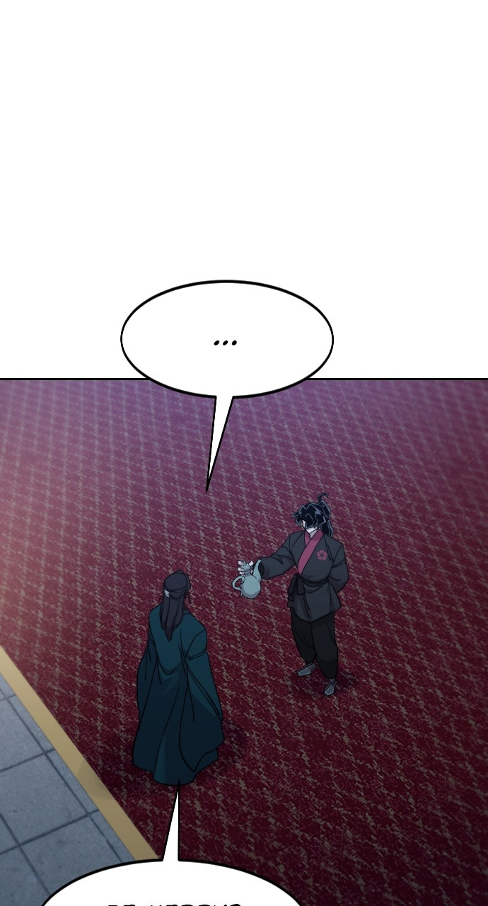 Read Return of the Blossoming Blade Manga Online