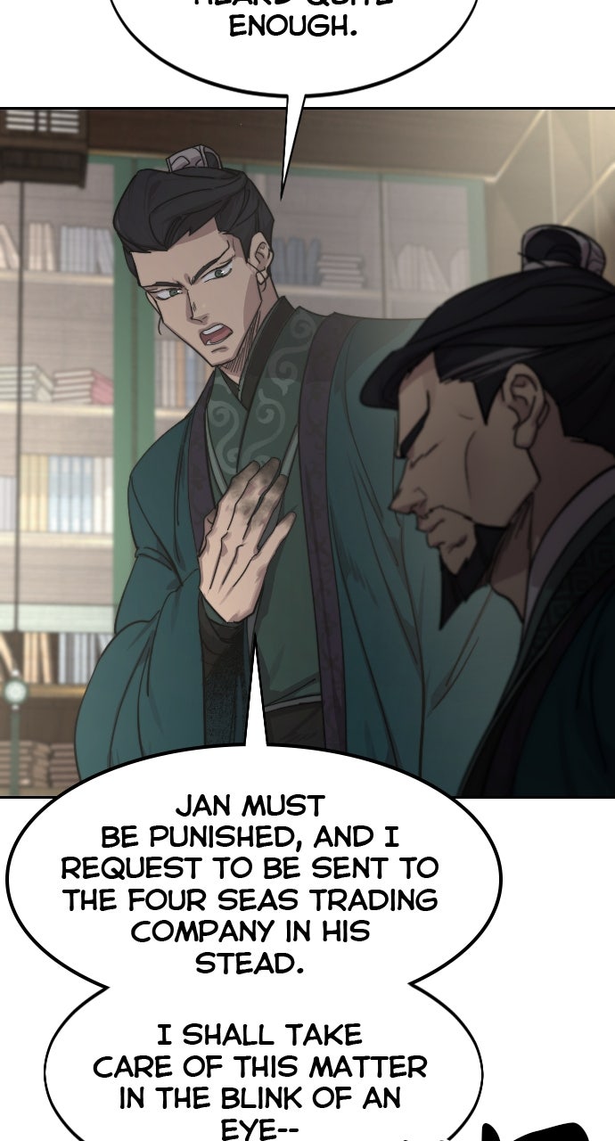 Read Return of the Blossoming Blade Manga Online