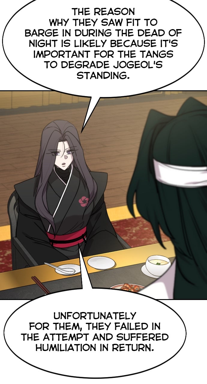 Read Return of the Blossoming Blade Manga Online