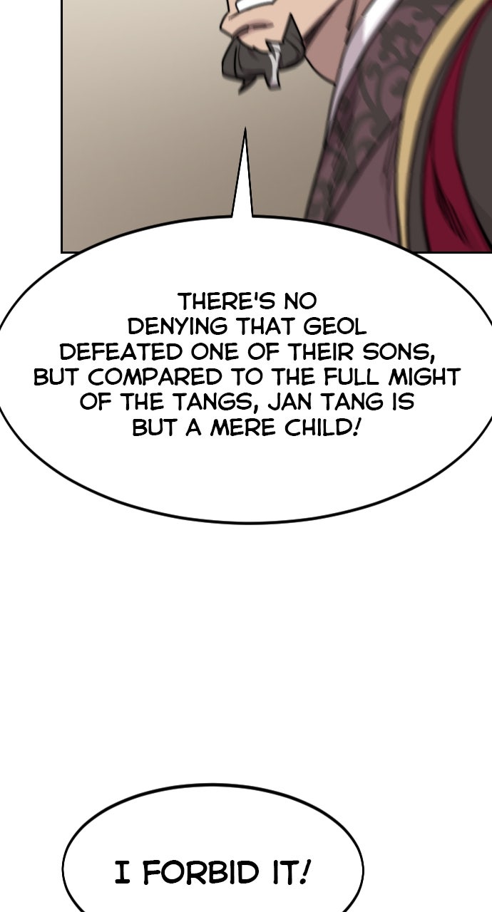 Read Return of the Blossoming Blade Manga Online