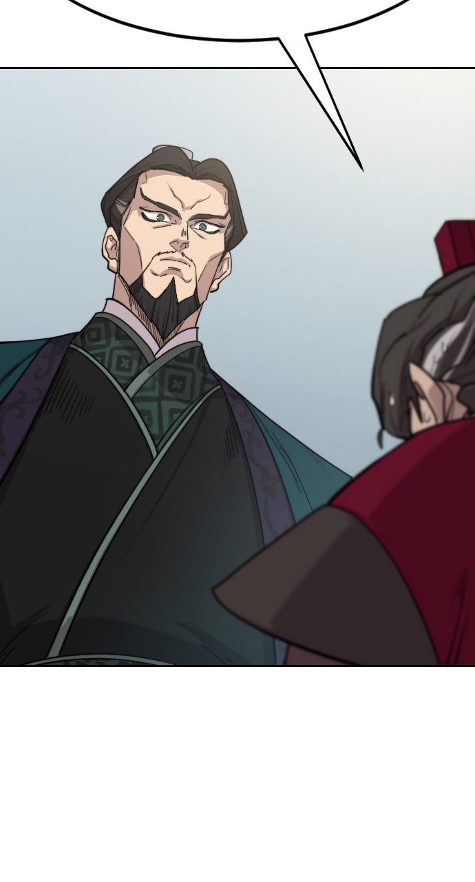 Read Return of the Blossoming Blade Manga Online