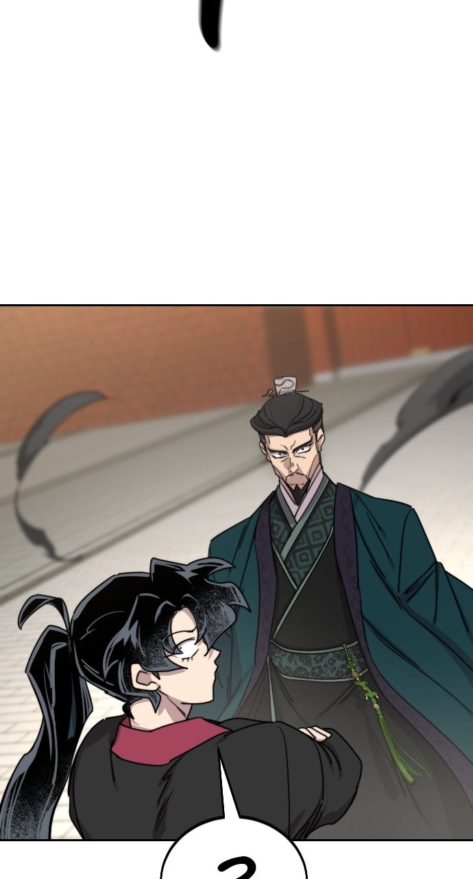 Read Return of the Blossoming Blade Manga Online