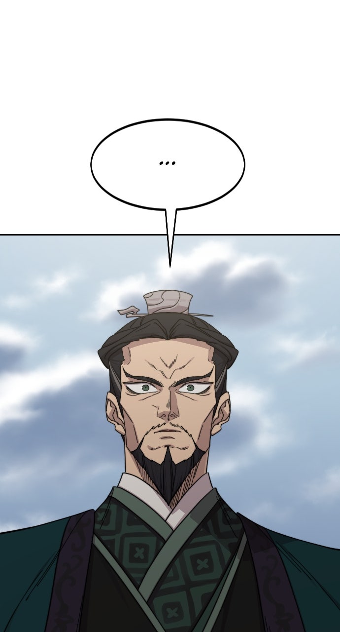 Read Return of the Blossoming Blade Manga Online