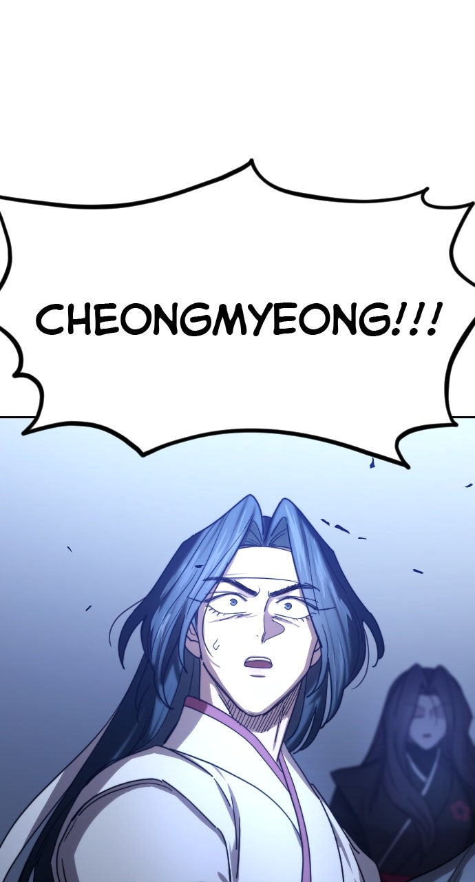 Read Return of the Blossoming Blade Manga Online