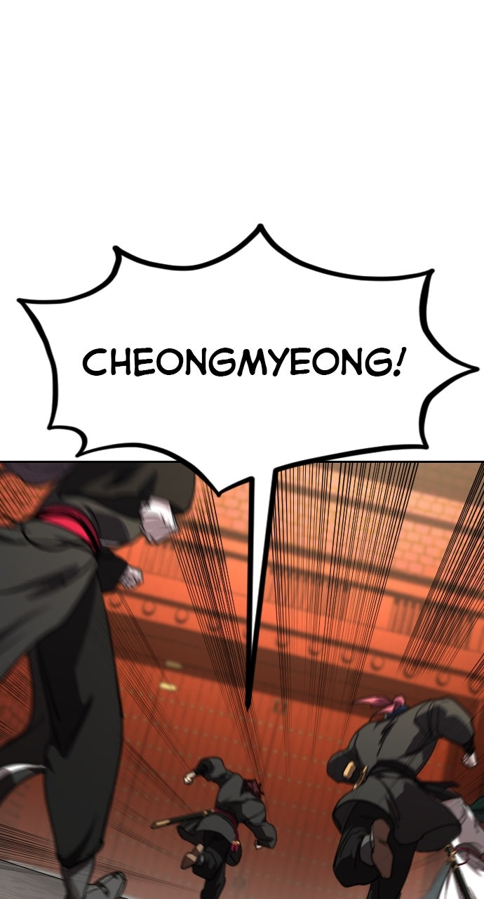 Read Return of the Blossoming Blade Manga Online