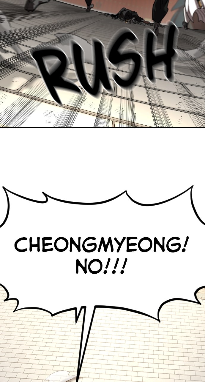 Read Return of the Blossoming Blade Manga Online