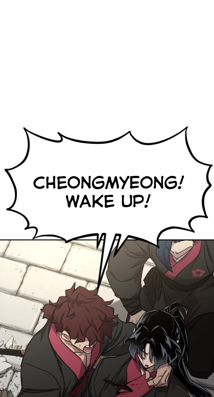 Read Return of the Blossoming Blade Manga Online