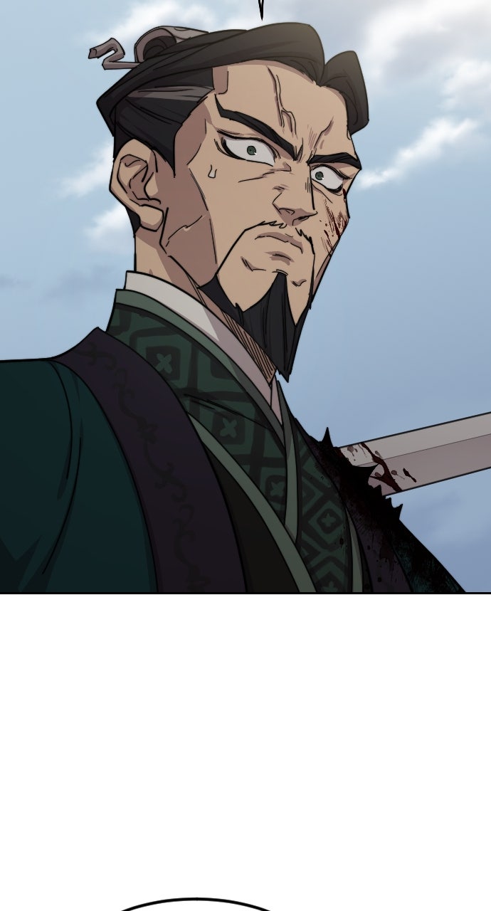 Read Return of the Blossoming Blade Manga Online