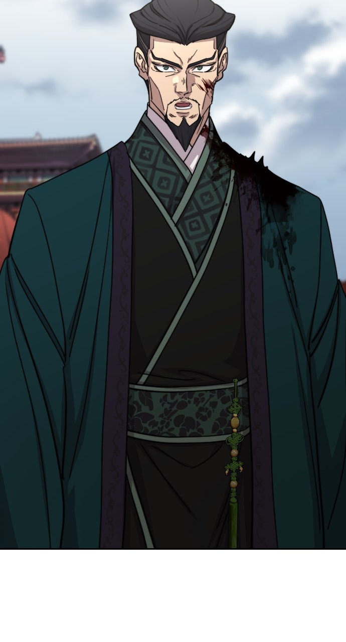 Read Return of the Blossoming Blade Manga Online