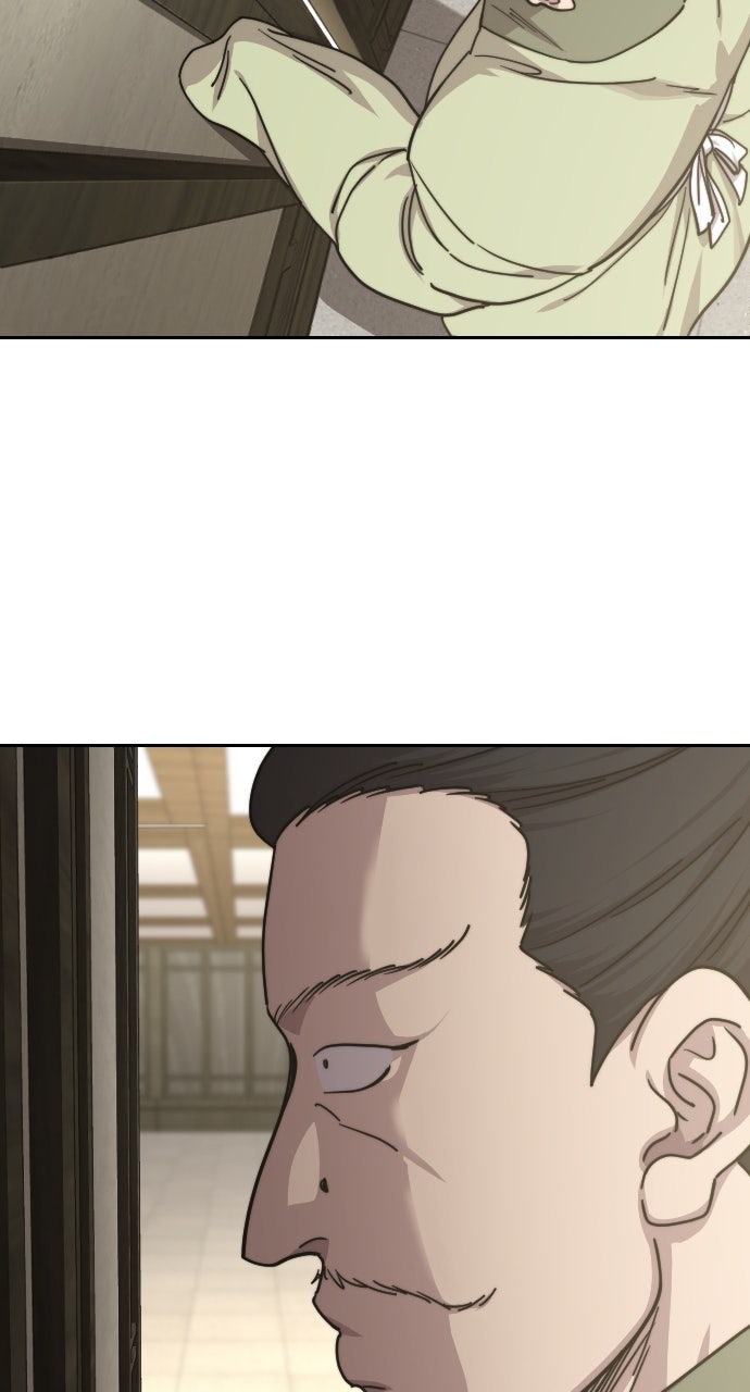 Read Return of the Blossoming Blade Manga Online