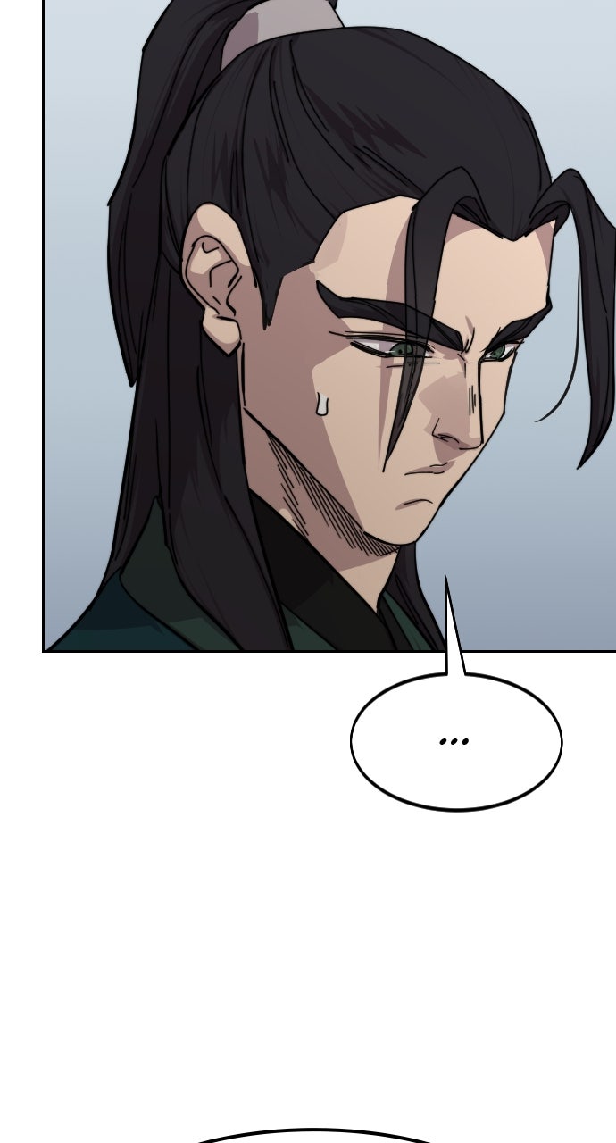 Read Return of the Blossoming Blade Manga Online