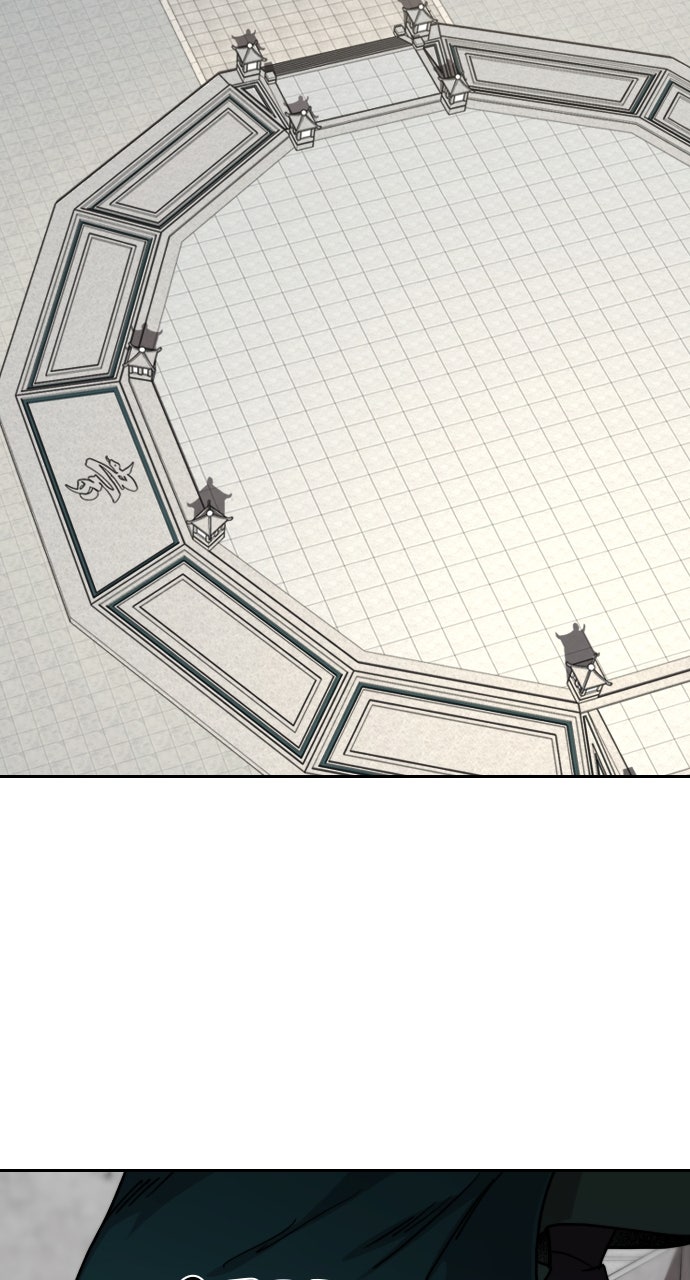 Read Return of the Blossoming Blade Manga Online