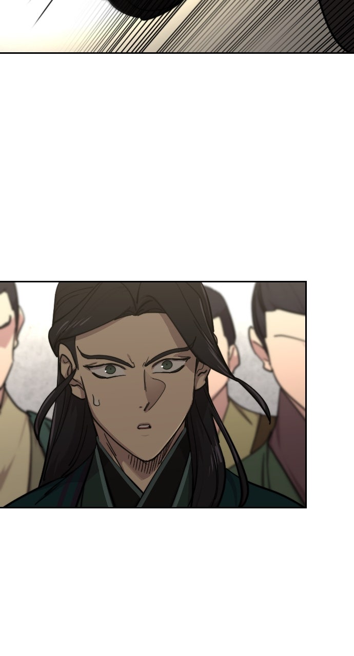 Read Return of the Blossoming Blade Manga Online