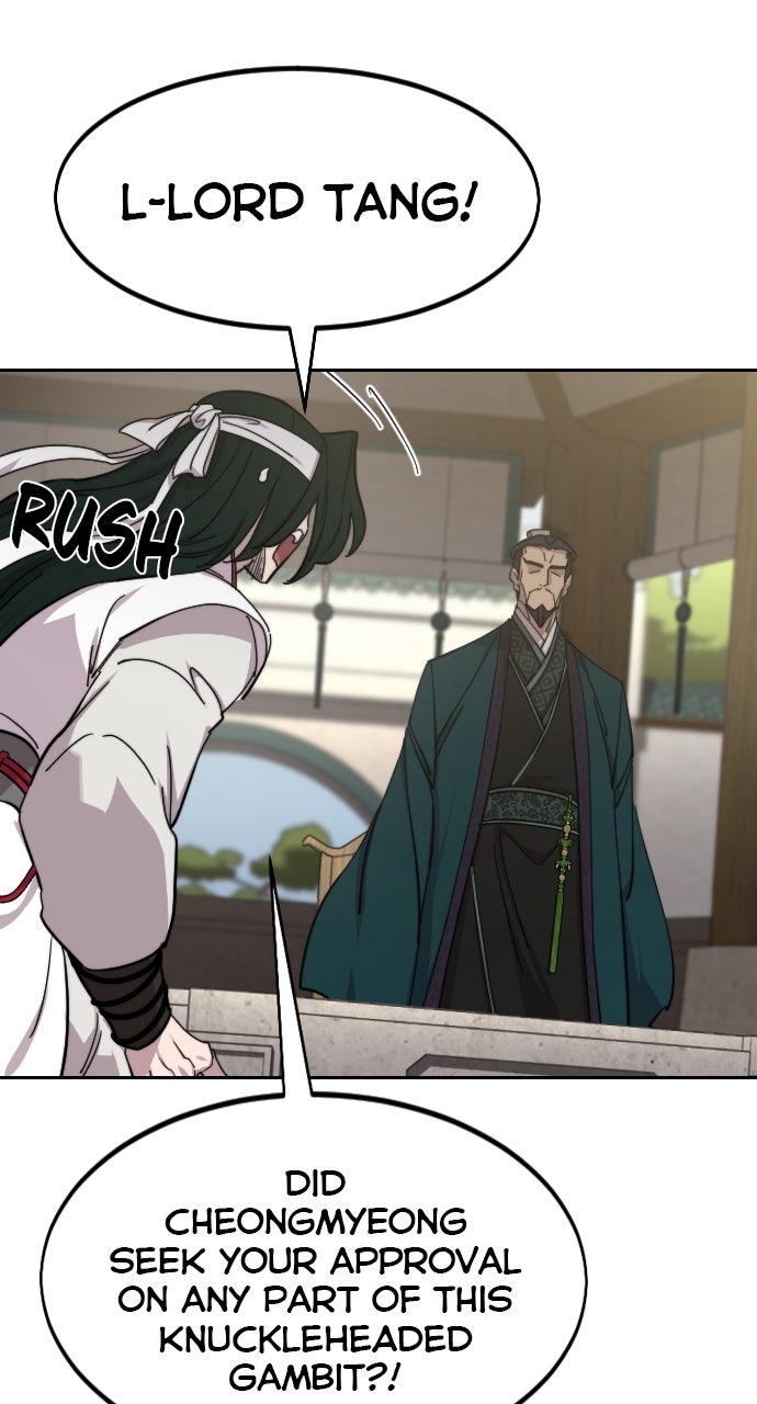 Read Return of the Blossoming Blade Manga Online