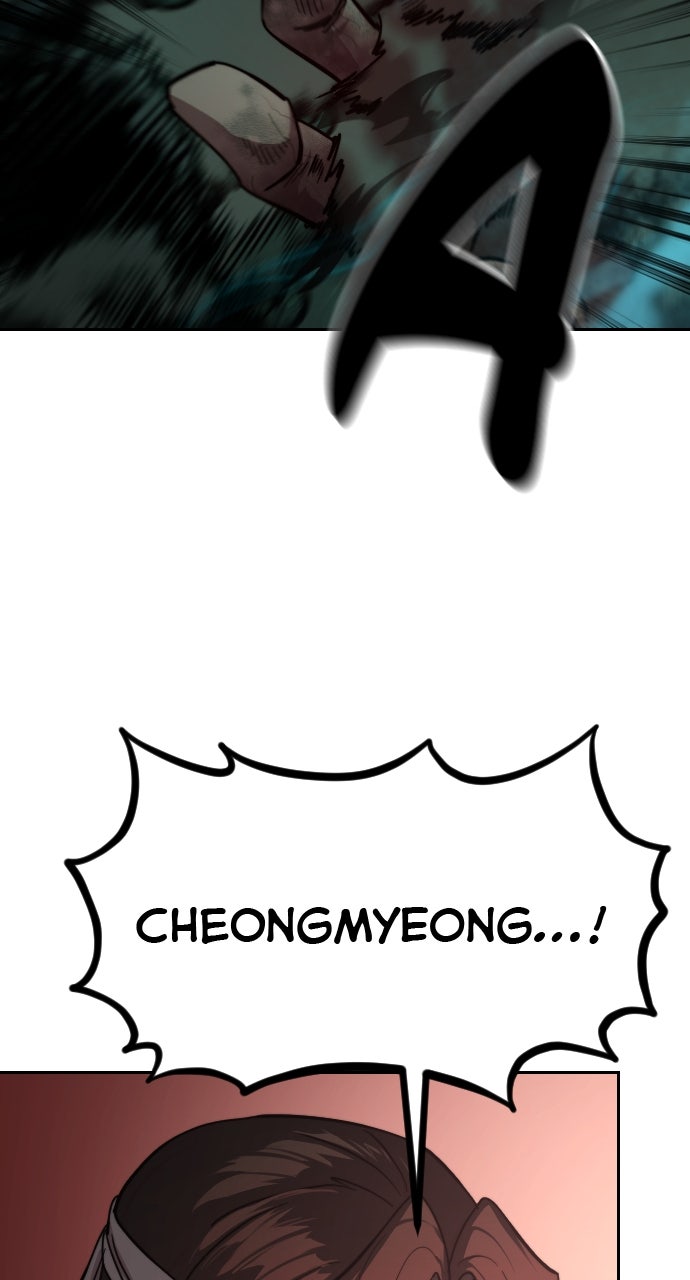 Read Return of the Blossoming Blade Manga Online