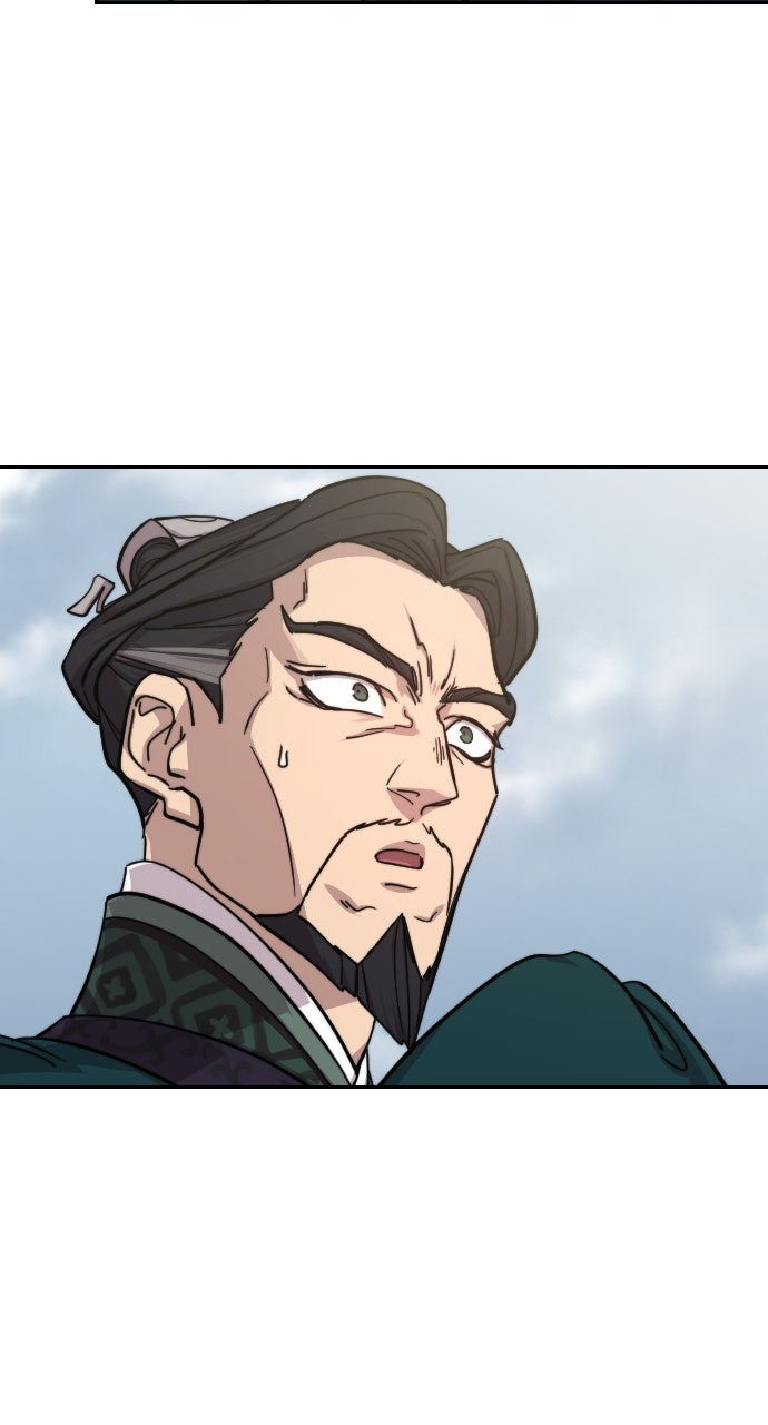 Read Return of the Blossoming Blade Manga Online