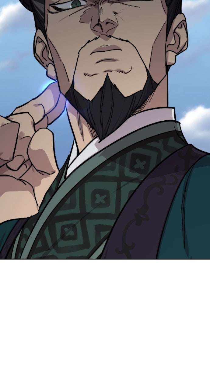 Read Return of the Blossoming Blade Manga Online