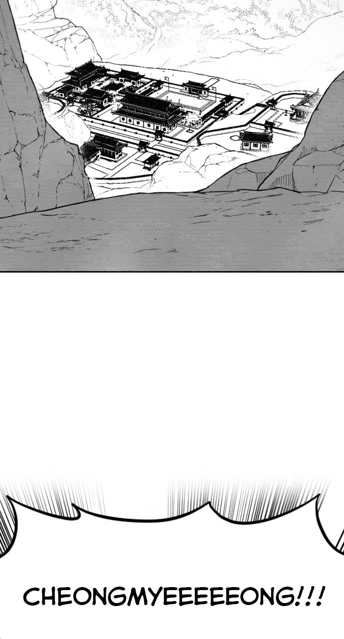 Read Return of the Blossoming Blade Manga Online