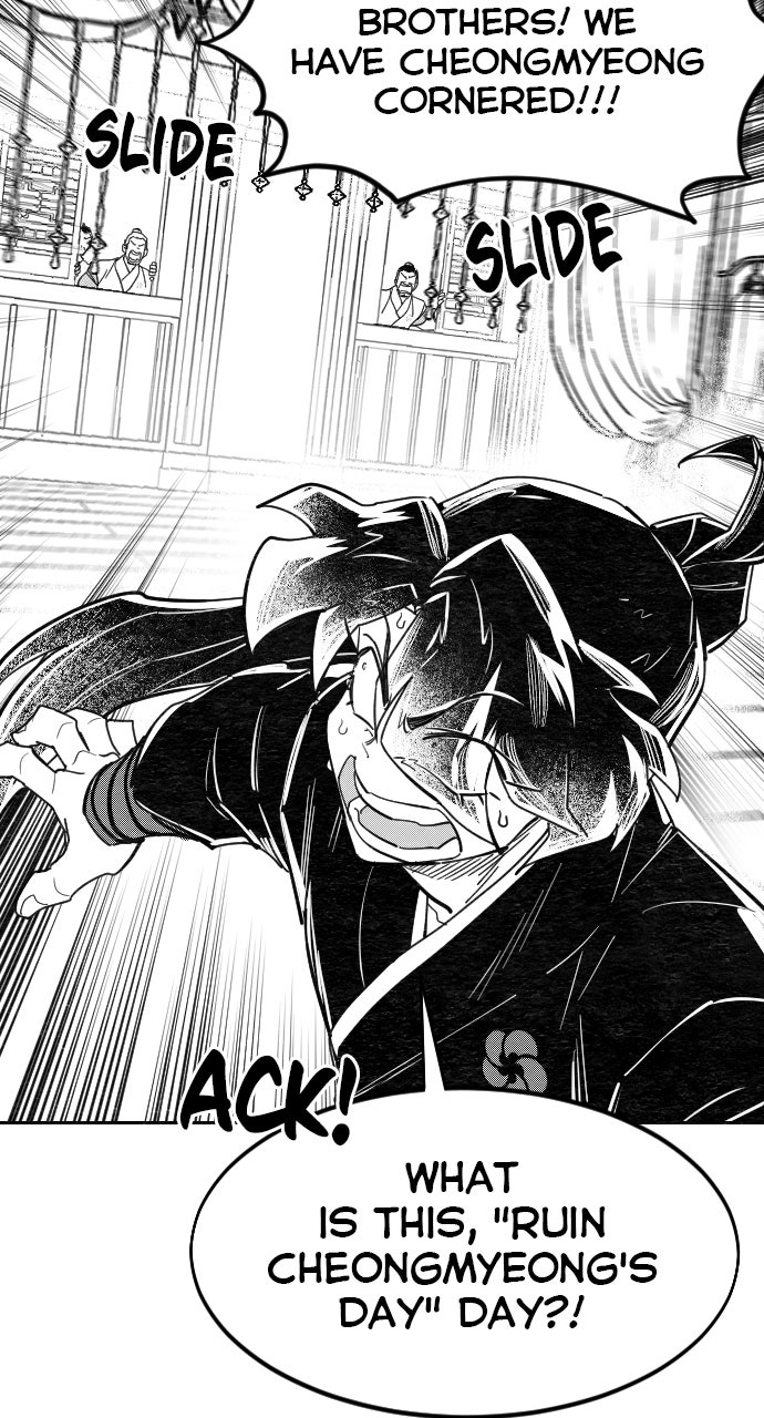 Read Return of the Blossoming Blade Manga Online