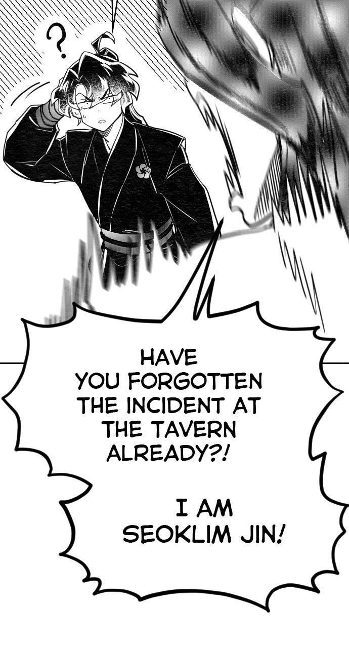 Read Return of the Blossoming Blade Manga Online