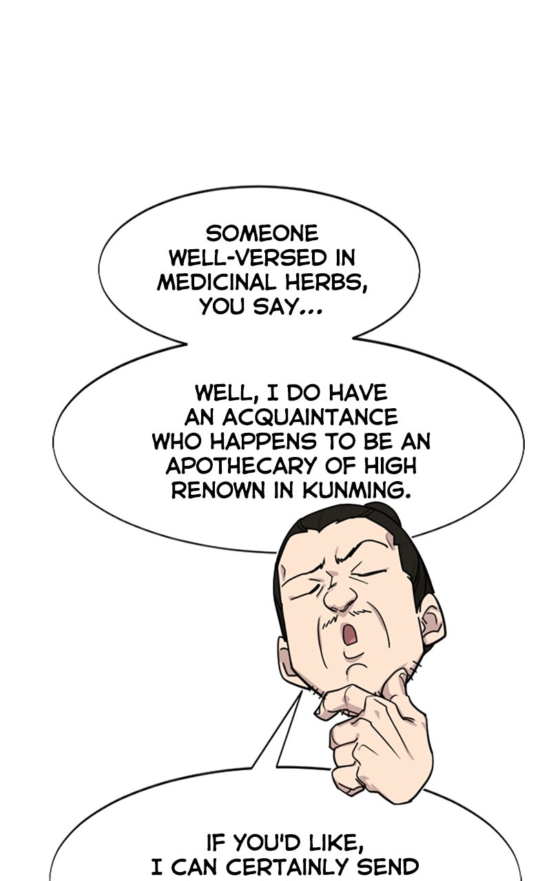 Read Return of the Blossoming Blade Manga Online