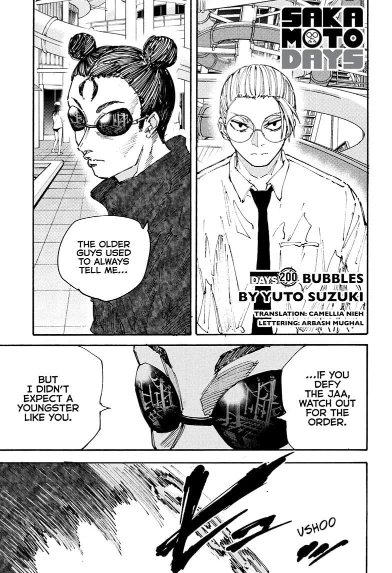Read Sakamoto Days  Manga Online