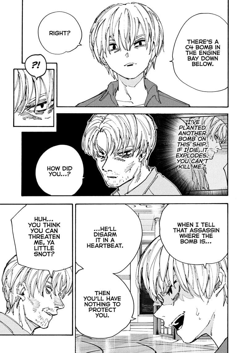 Read Sakamoto Days  Manga Online
