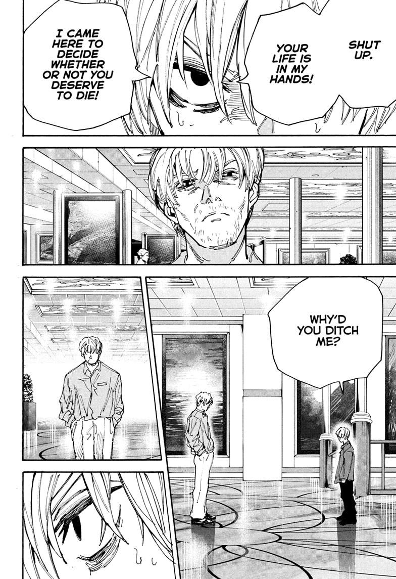 Read Sakamoto Days  Manga Online