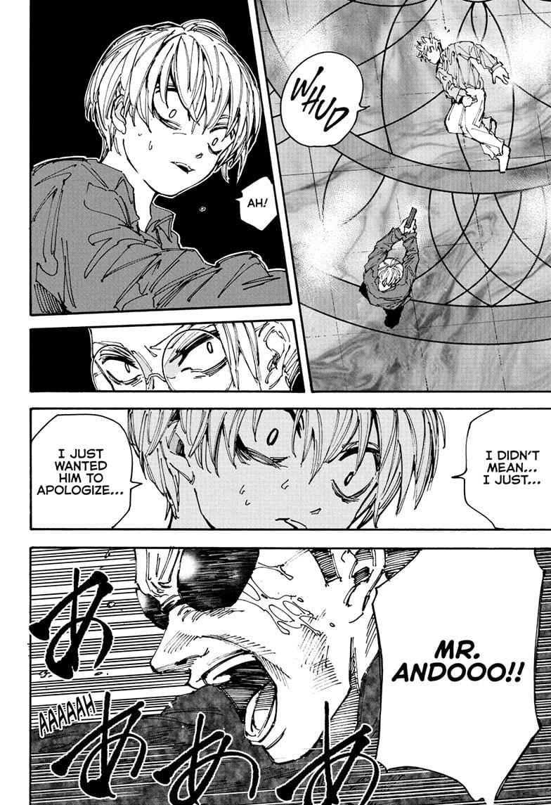 Read Sakamoto Days  Manga Online