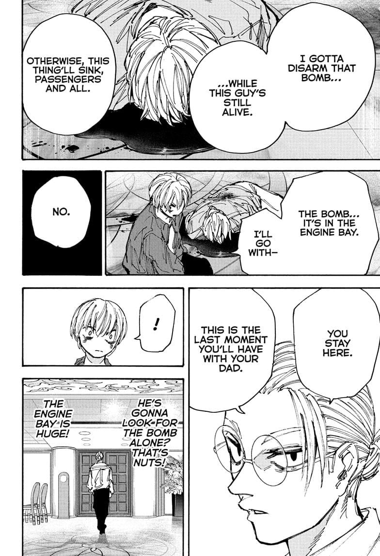 Read Sakamoto Days  Manga Online