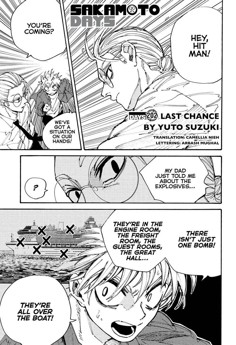 Read Sakamoto Days  Manga Online