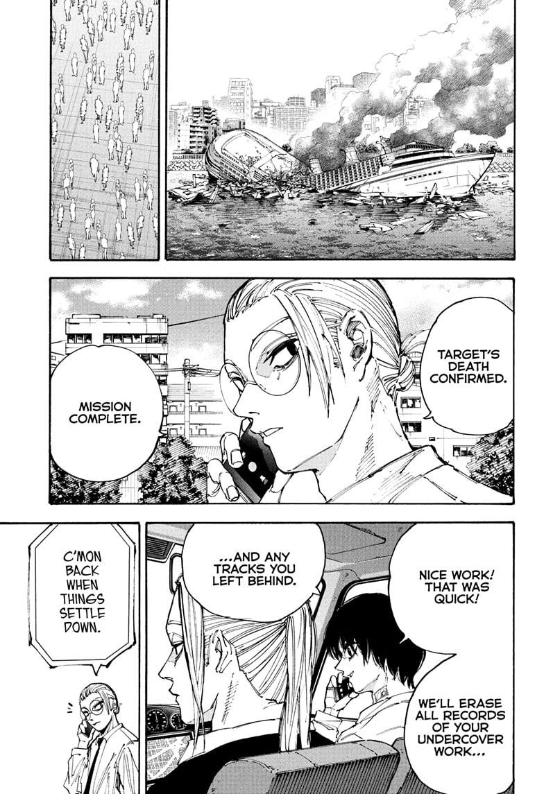 Read Sakamoto Days  Manga Online