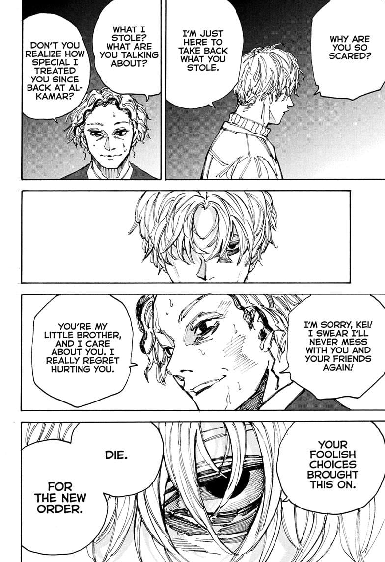 Read Sakamoto Days  Manga Online