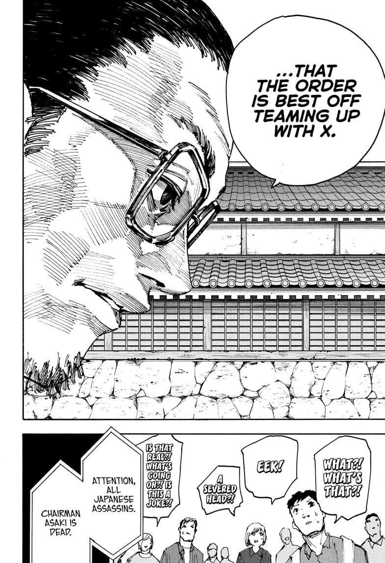 Read Sakamoto Days  Manga Online