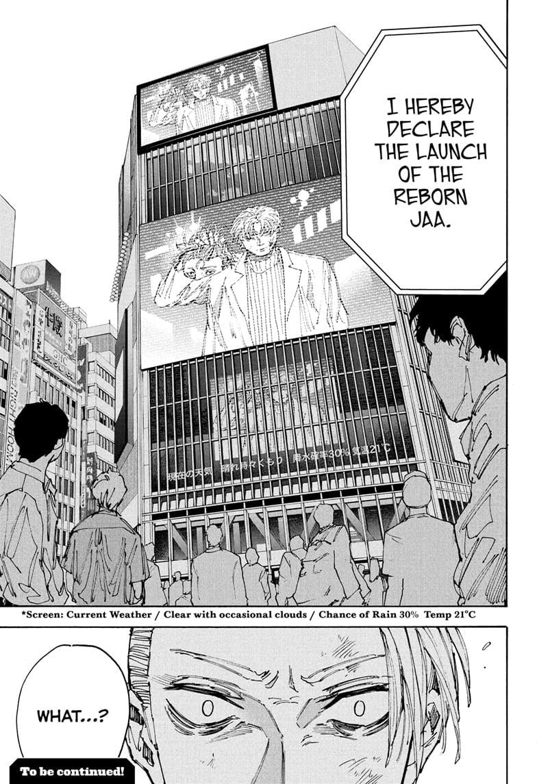 Read Sakamoto Days  Manga Online