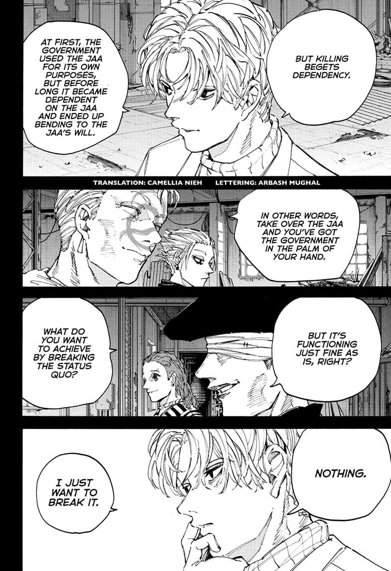 Read Sakamoto Days  Manga Online