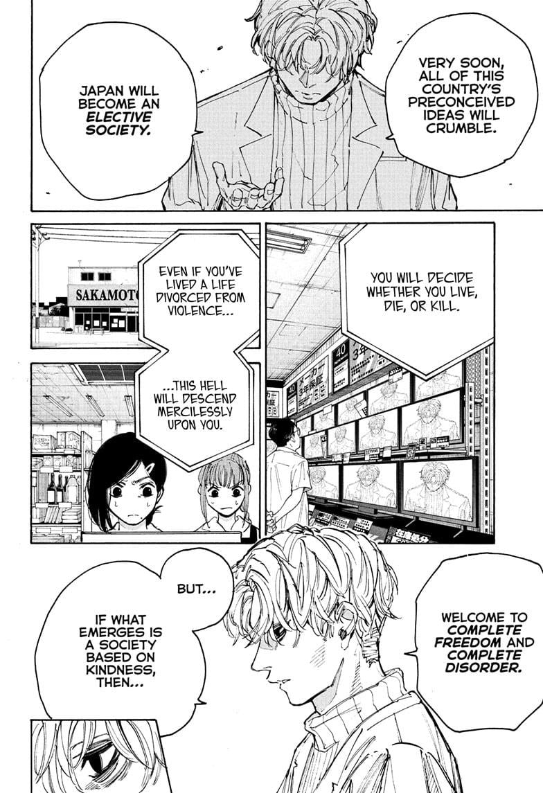 Read Sakamoto Days  Manga Online